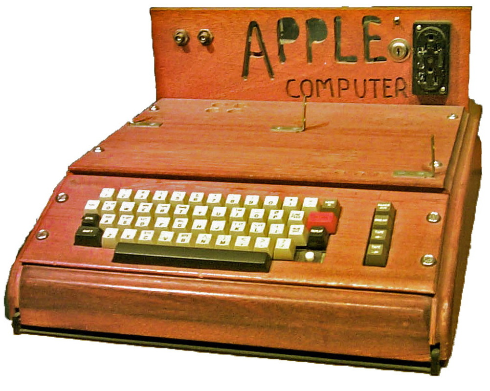 first computer ever made